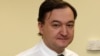 Officials Probed Over Magnitsky Death