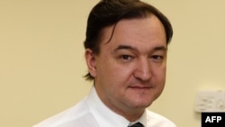 Sergei Magnitsky died in detention in November 2009.