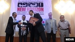 Rumors in the Iranian press indicate that this year's anti-Israel New Horizon film festival will be cancelled.