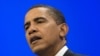 U.S. President Sees Progress In Fight Against Al-Qaeda