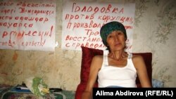 Bibigul Bektursynova, an education worker, conducts a hunger strike in Kazakhstan