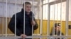 No Birthday Visit For Jailed Belarusian