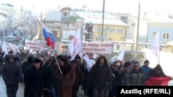 Employees rally against the administration of Kazan