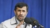 Iranian President Mahmud Ahmadinejad's defiant announcement of plans to build more enrichment facilities is just the latest of Iran's mixed diplomatic signals.