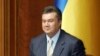 Ukrainian Parliament To Vote On Yanukovych