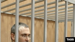 Mikhail Khodorkovsky at a court hearing in Moscow in May 2005