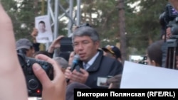 Protesters rally in Ulan-Ude on September 15.