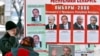 Belarusians Go To The Polls In Presidential Election