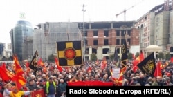 Protesters in the Macedonian capital's central square on March 4.