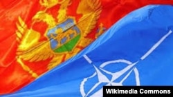 A formal invitation for Montenegro to join NATO was issued on December 2. 